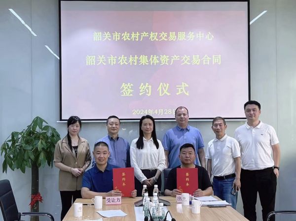 1714442215732169.jpg 001.jpg